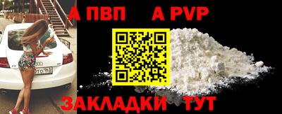 каннабис Гагарин