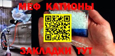 дживик Абакан