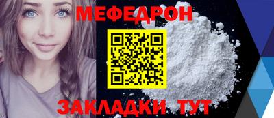 COCAINE Гай