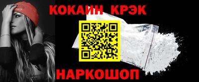 спиды Гагарин