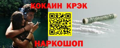 каннабис Гагарин