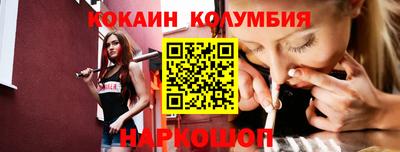 спиды Гагарин