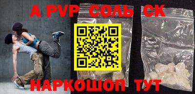 каннабис Гагарин