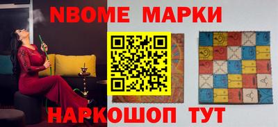 каннабис Гагарин