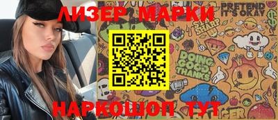 каннабис Гагарин