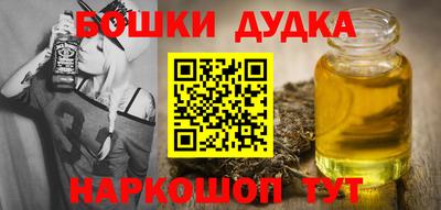 каннабис Гагарин