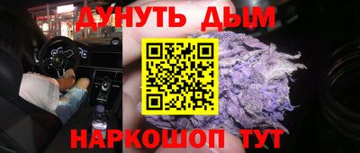 ПСИЛОЦИБИНОВЫЕ ГРИБЫ Азнакаево