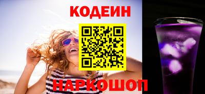 спиды Гагарин