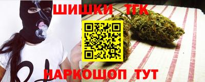 спиды Гагарин