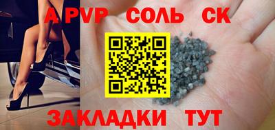 COCAINE Гай