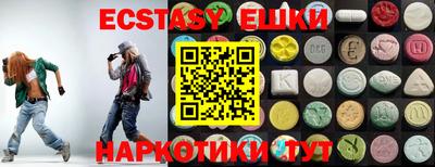 СК Гатчина