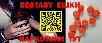 спиды Гагарин