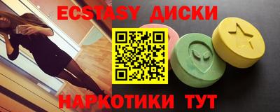 СК Гатчина