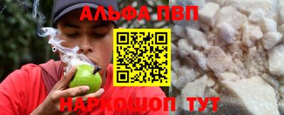 каннабис Гагарин