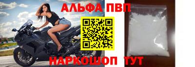 спиды Гагарин