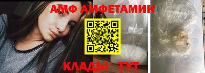 соль курить ск Гай