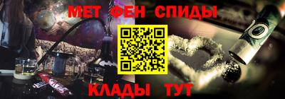 спиды Гагарин