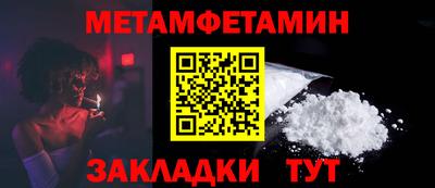 COCAINE Гай
