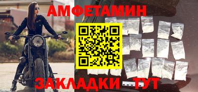 каннабис Гагарин