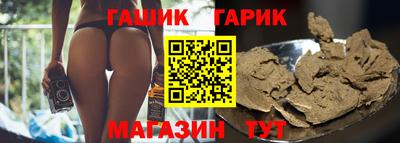 спиды Гагарин