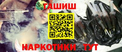прущие грибы Гусев
