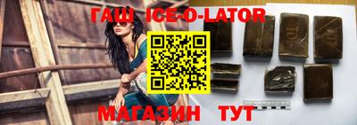 каннабис Гагарин