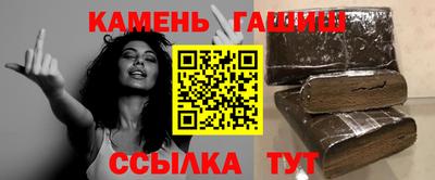 каннабис Гагарин