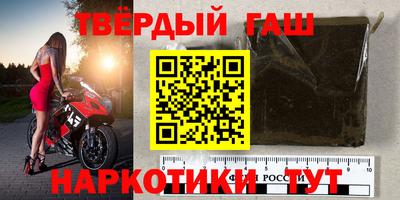 каннабис Гагарин