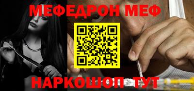 COCAINE Гай