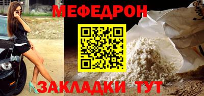 COCAINE Гай