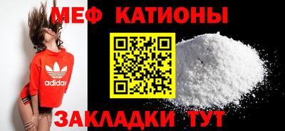 соль курить ск Гай