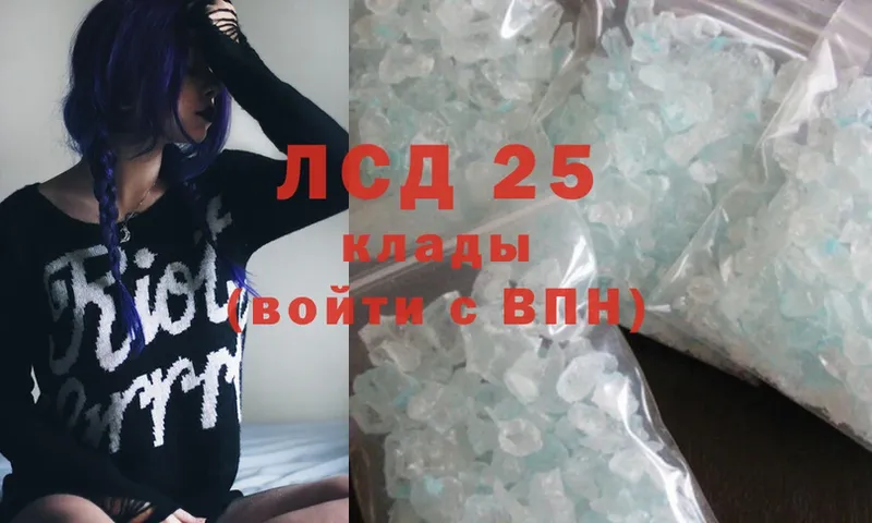 shop Telegram  OMG ТОР  Муром  LSD-25 экстази ecstasy 