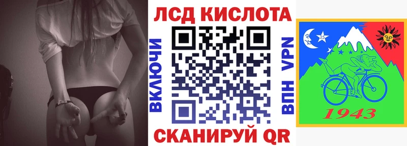 Марки NBOMe 1,5мг  MEGA tor  Муром 