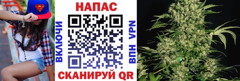 Каннабис MAZAR mega зеркало Муром закладки