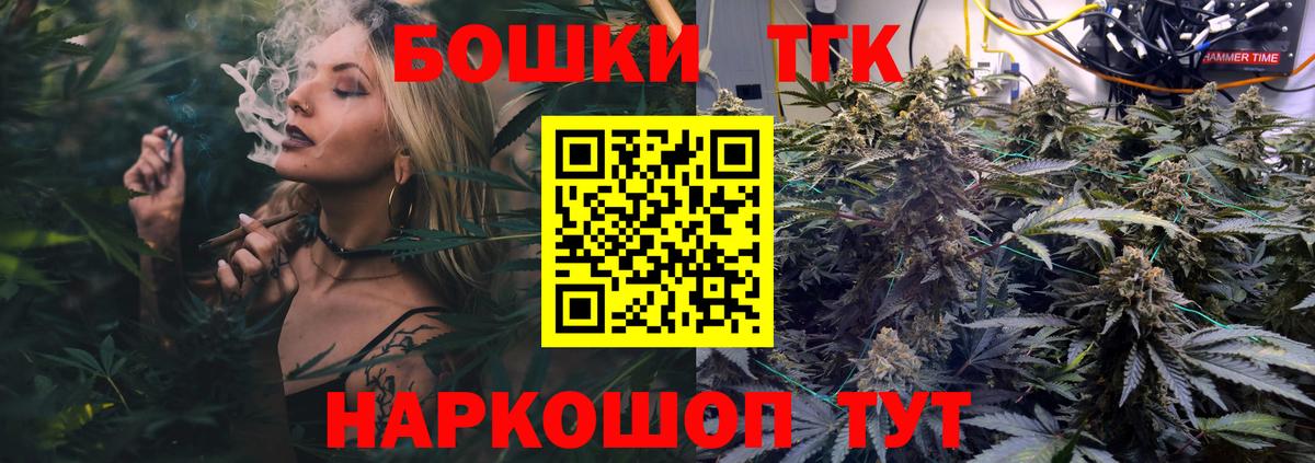 Конопля AK-47 Муром